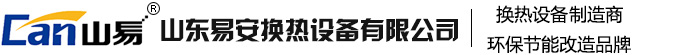 匯能環保